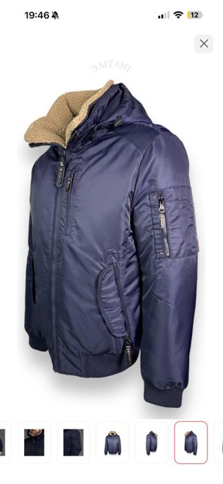 Продам мужскую куртку размер 70