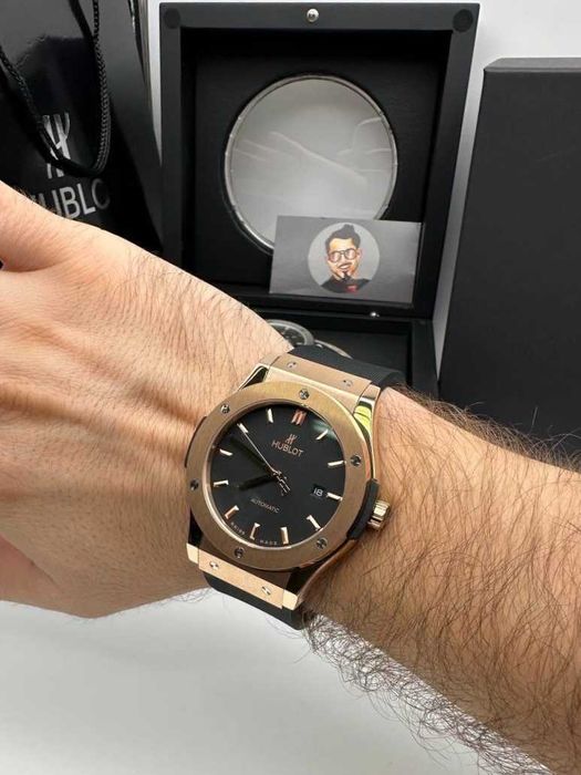 hb classic fusion златисто/сиво