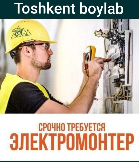Elektirik toshkent boylab