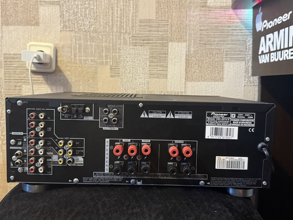 Pioneer VSX-D514K Рейсивър