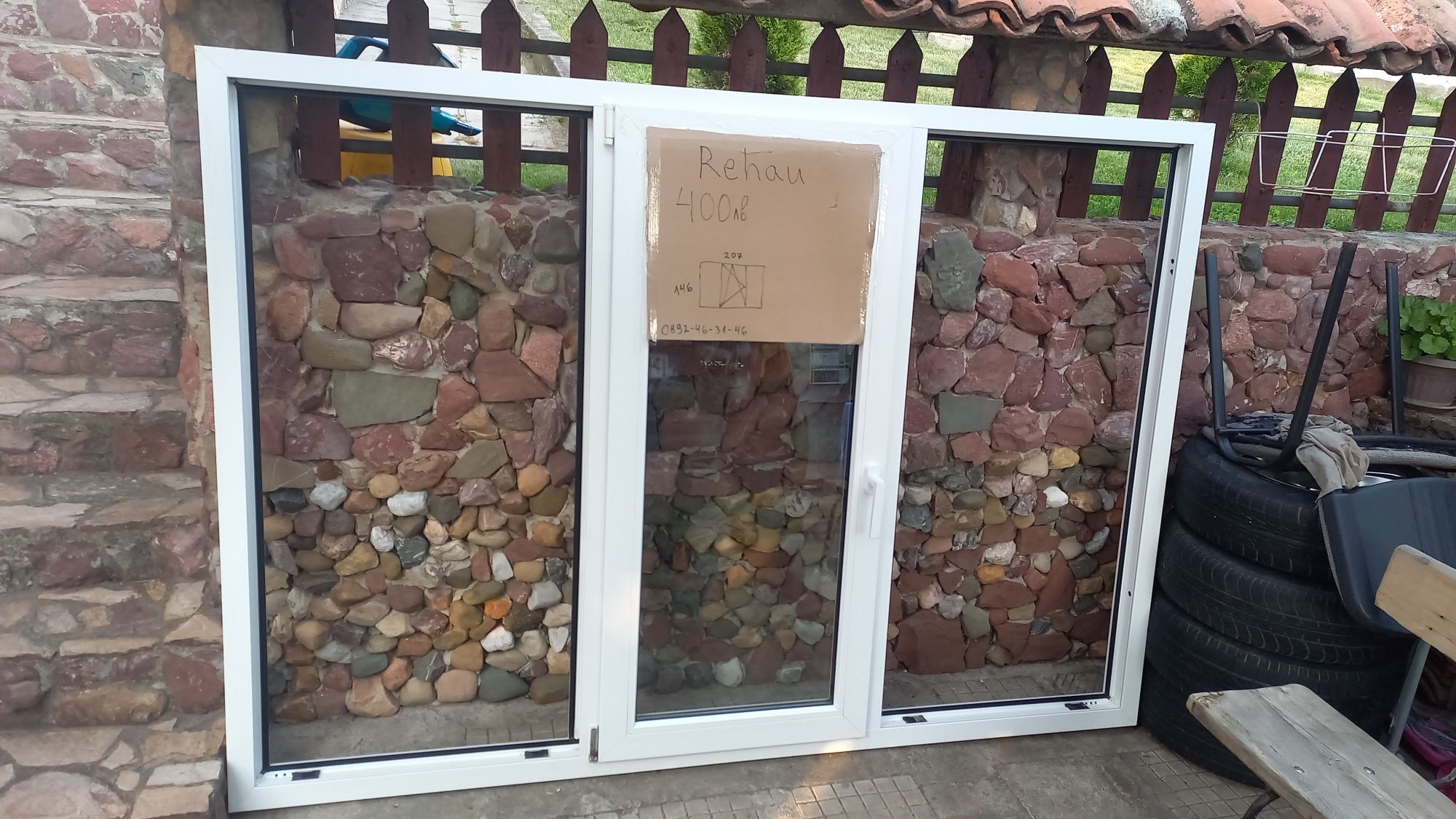 PVC-дограма Rehau