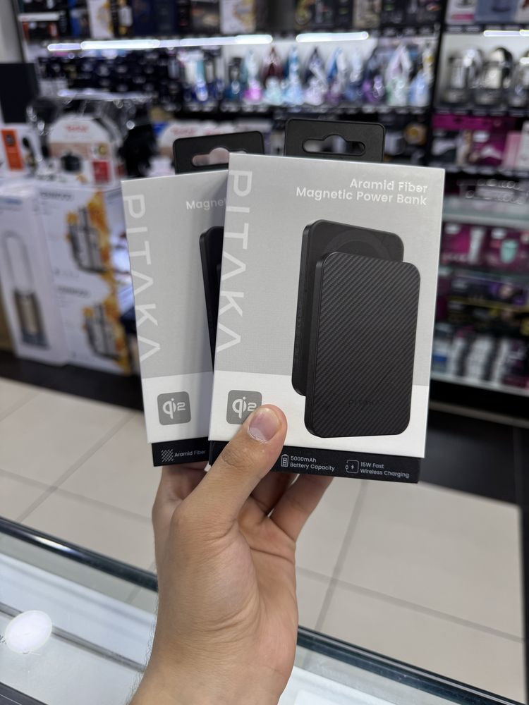 Pitaka Powerbank ORG