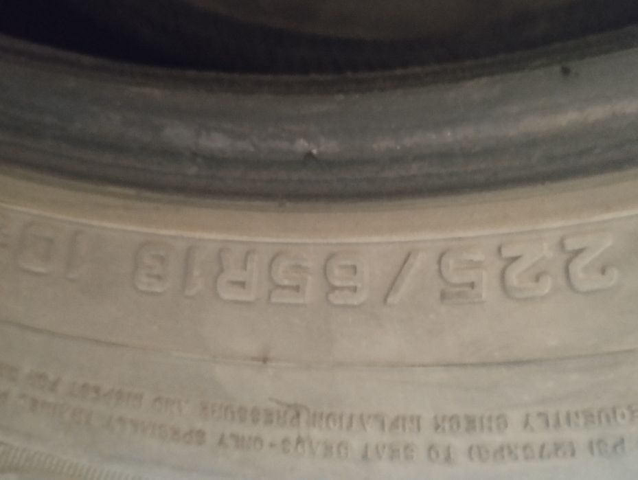 Автошины продать
