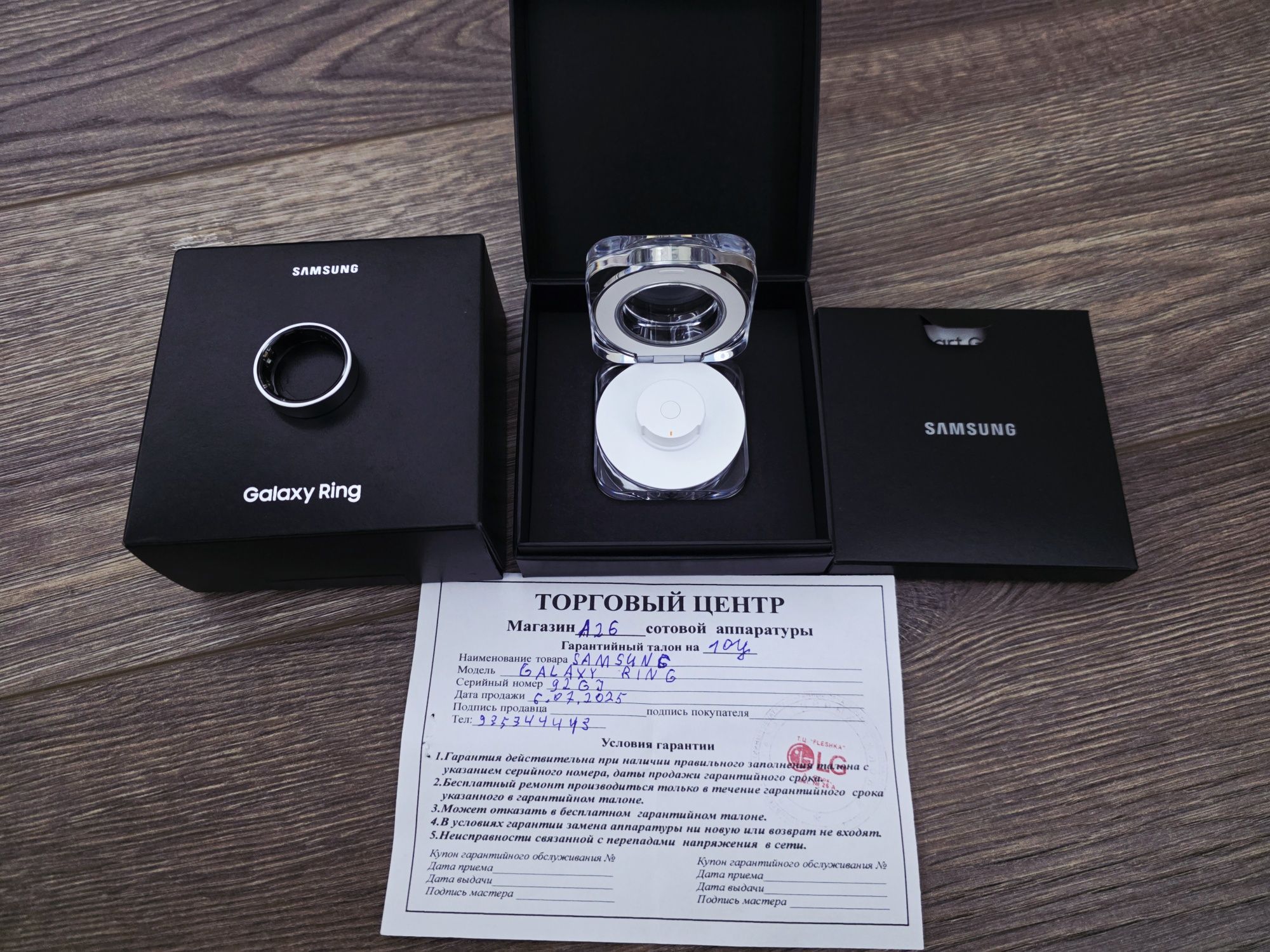 Samsung Galaxy Ring Silver 13