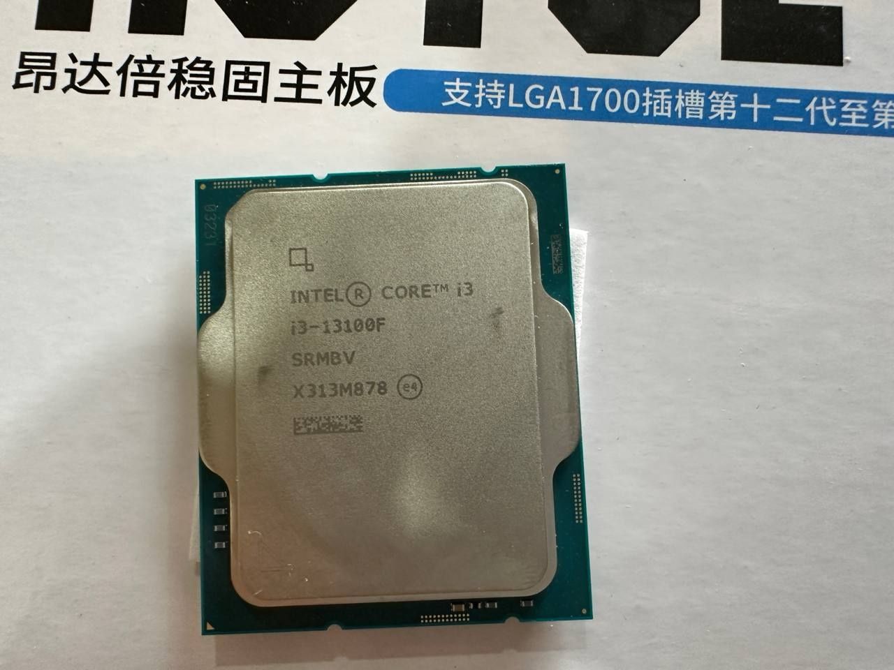 КОМПЛЕКТ! H610+i3 13100f+16GB DDR4