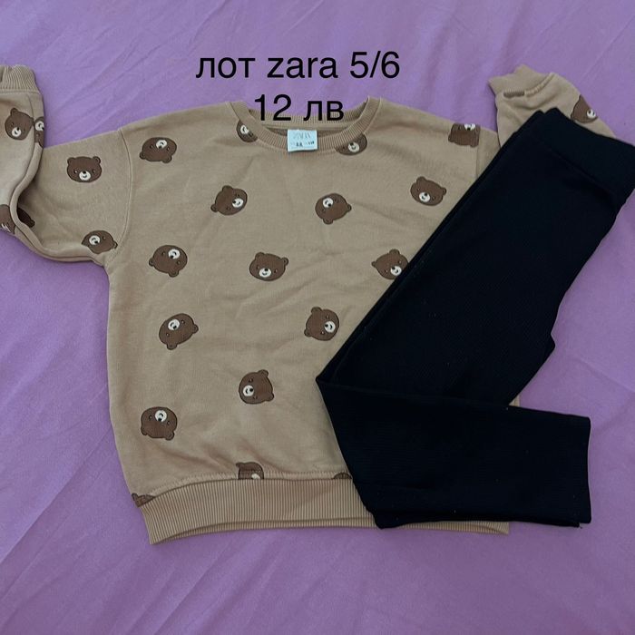 лот момиченце 5/6 г