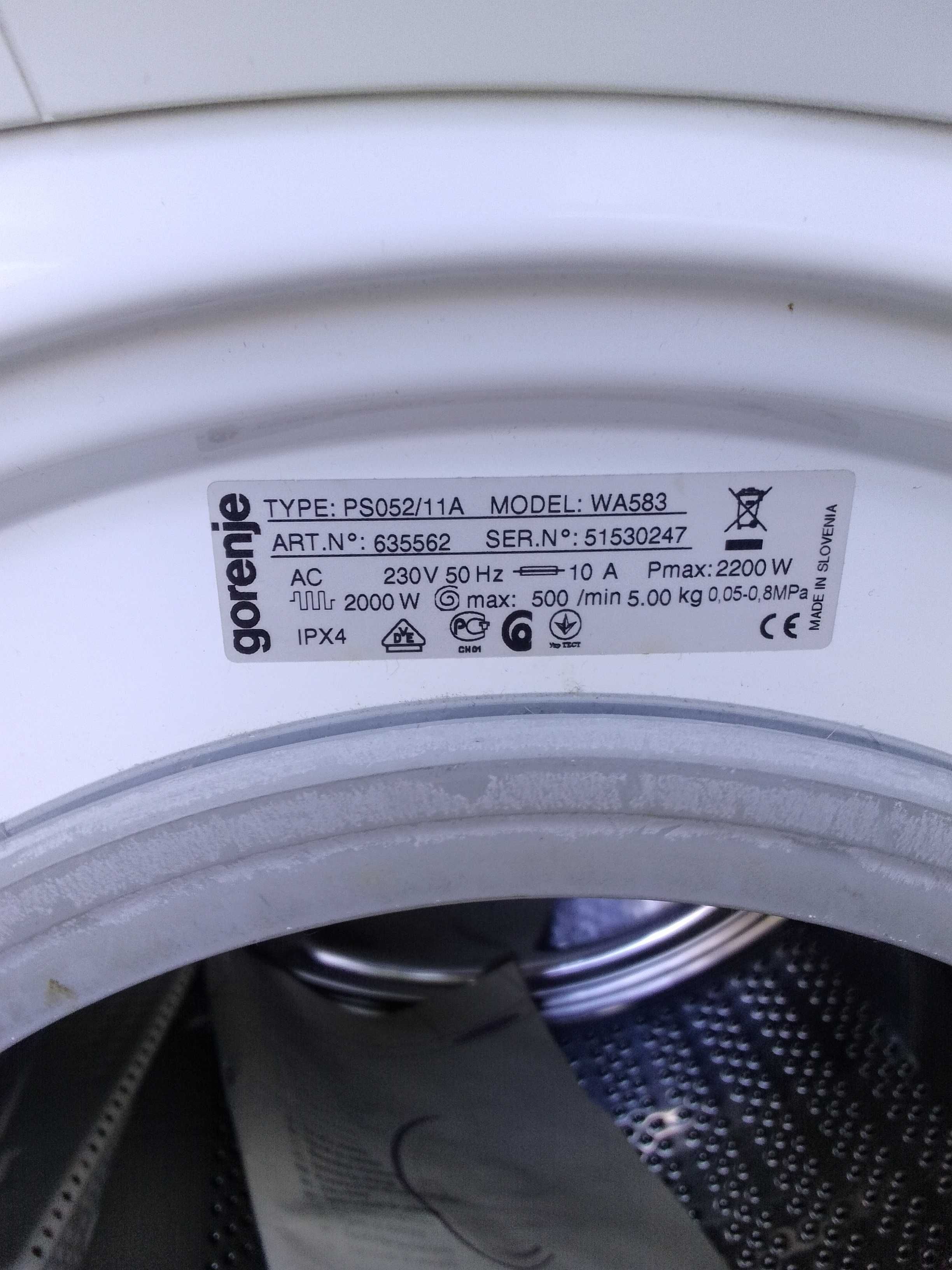 Пералня gorenje 5