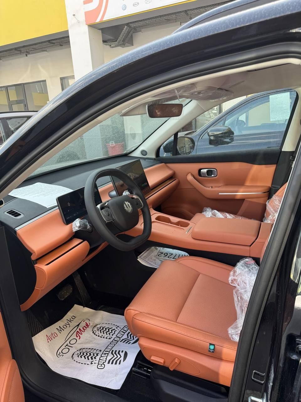 Lepmotor c 16 ti