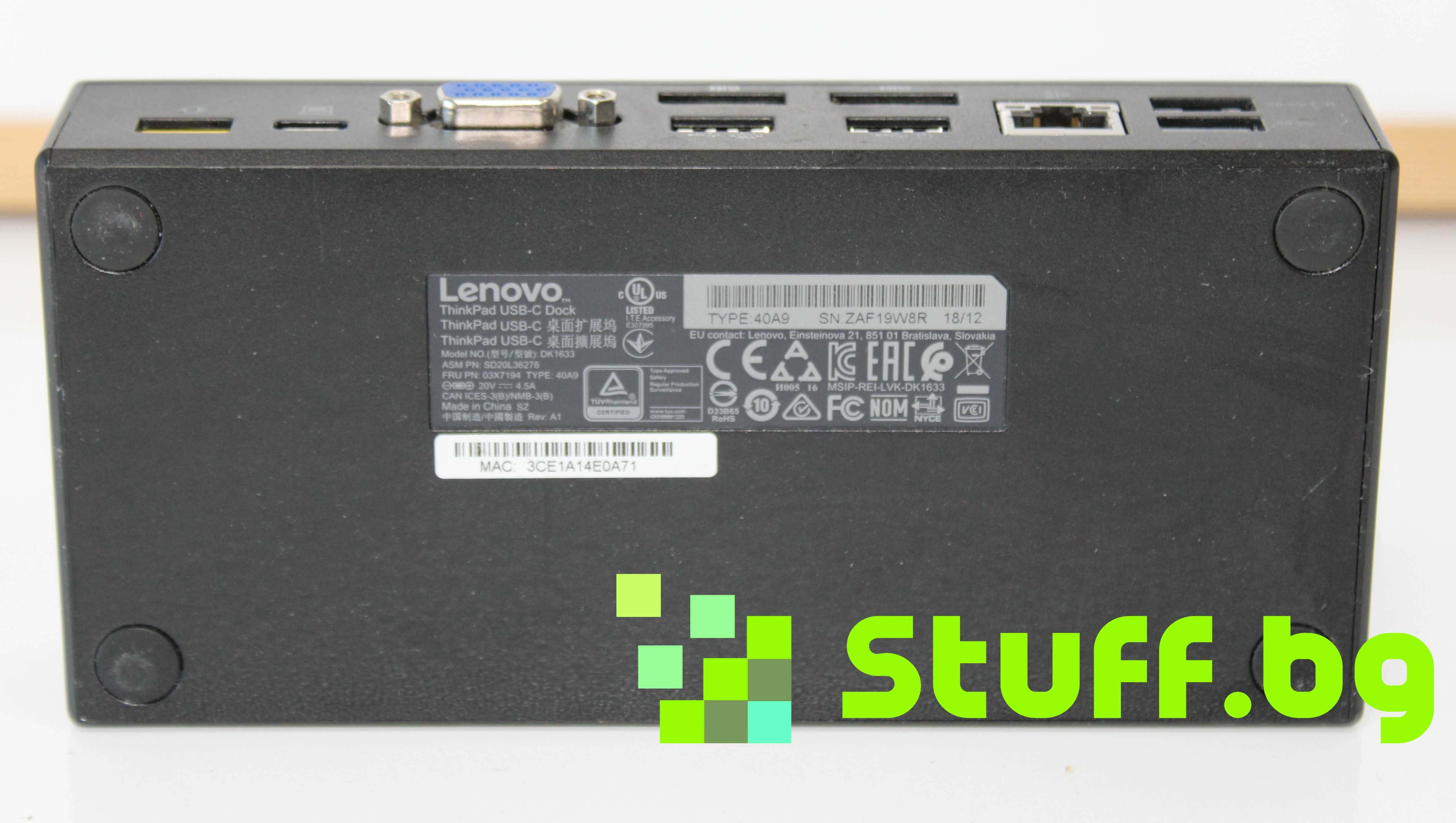 Докинг станция Lenovo ThinkPad 40A9