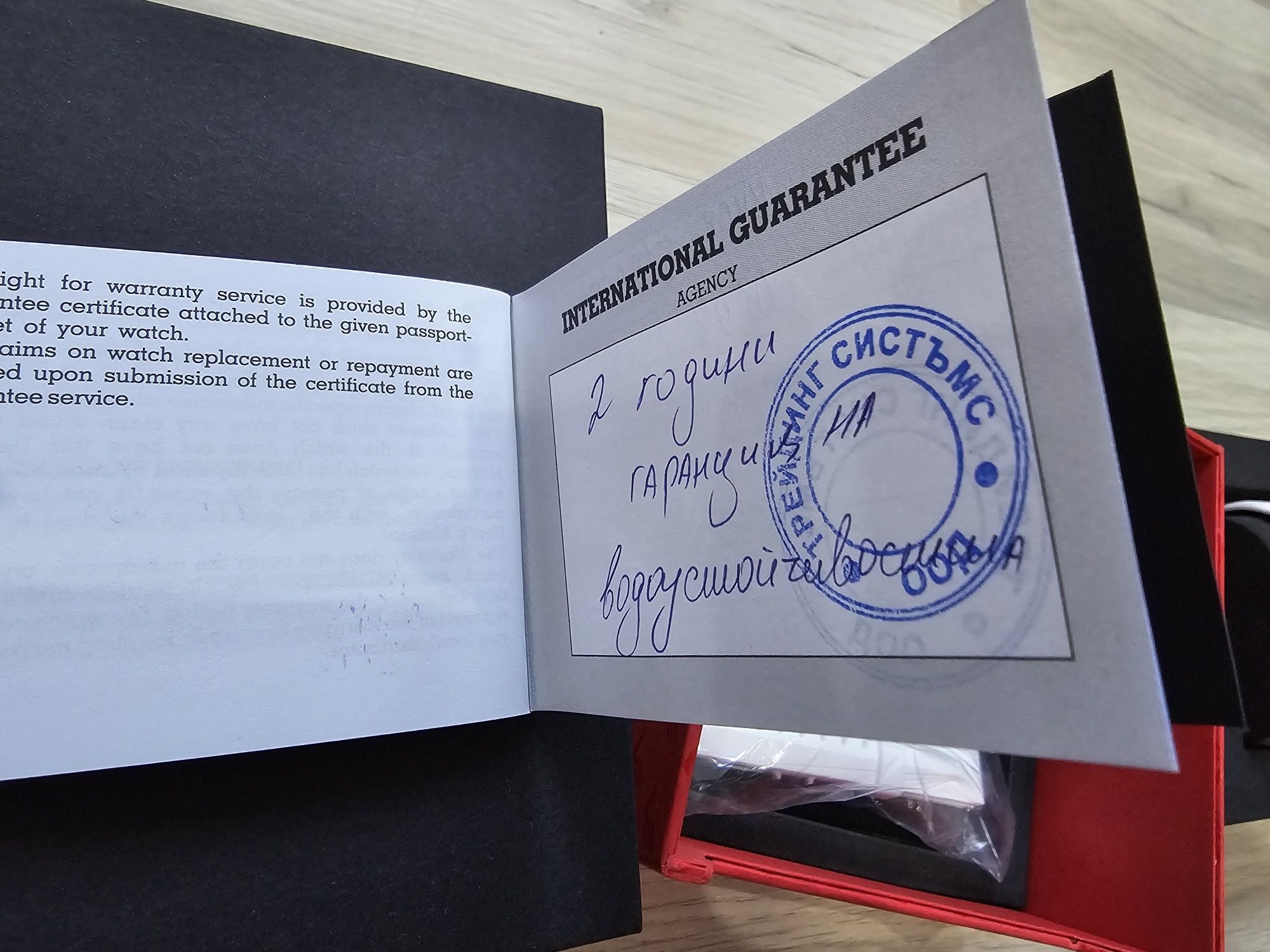 Vostok часовник дамски