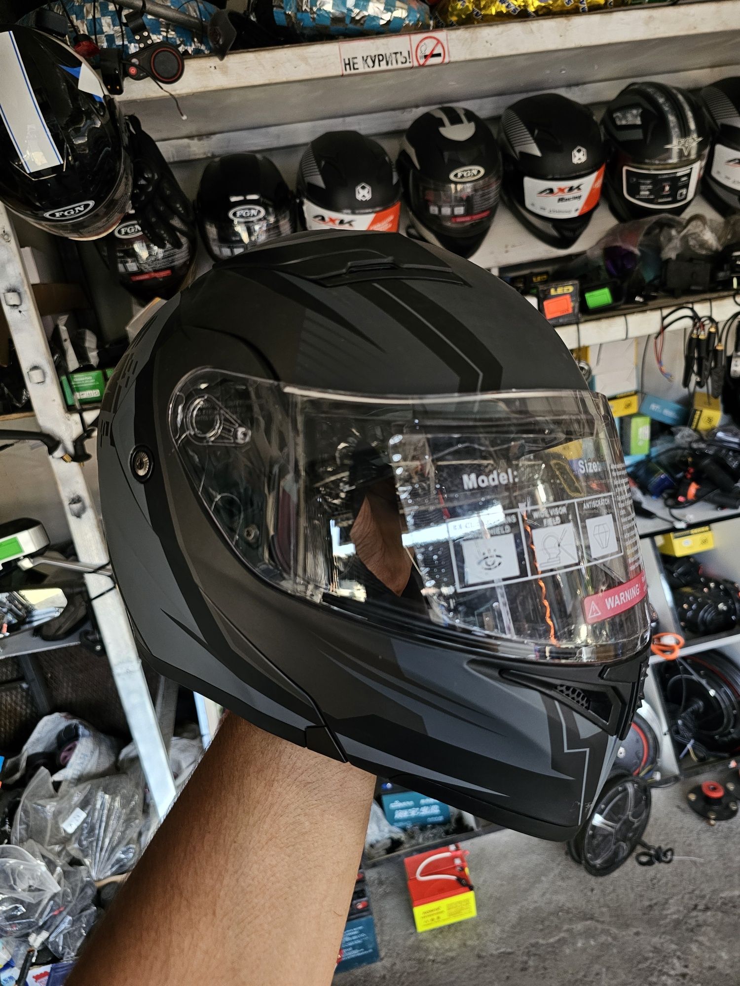Motosikl kaskalari