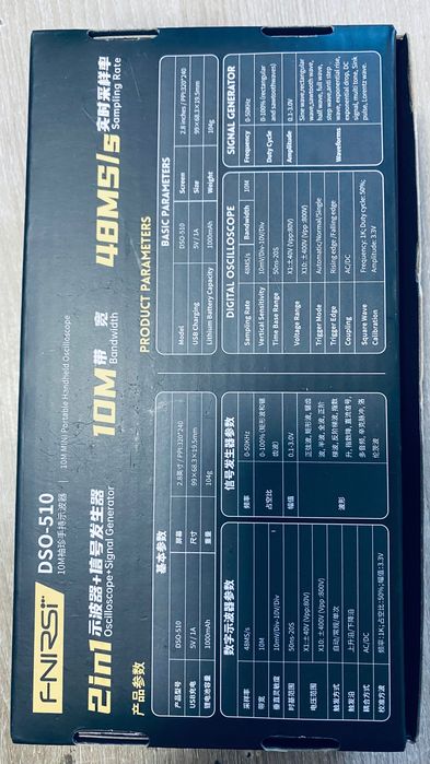 Osciloscop fnirsi dso-510