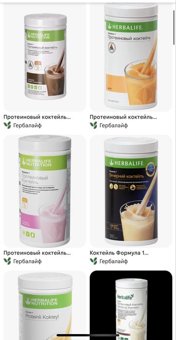 Отдам бесплатно пустые банки