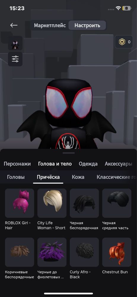 аккаунт в роблокс