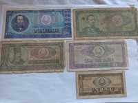 Colectie bani vechi