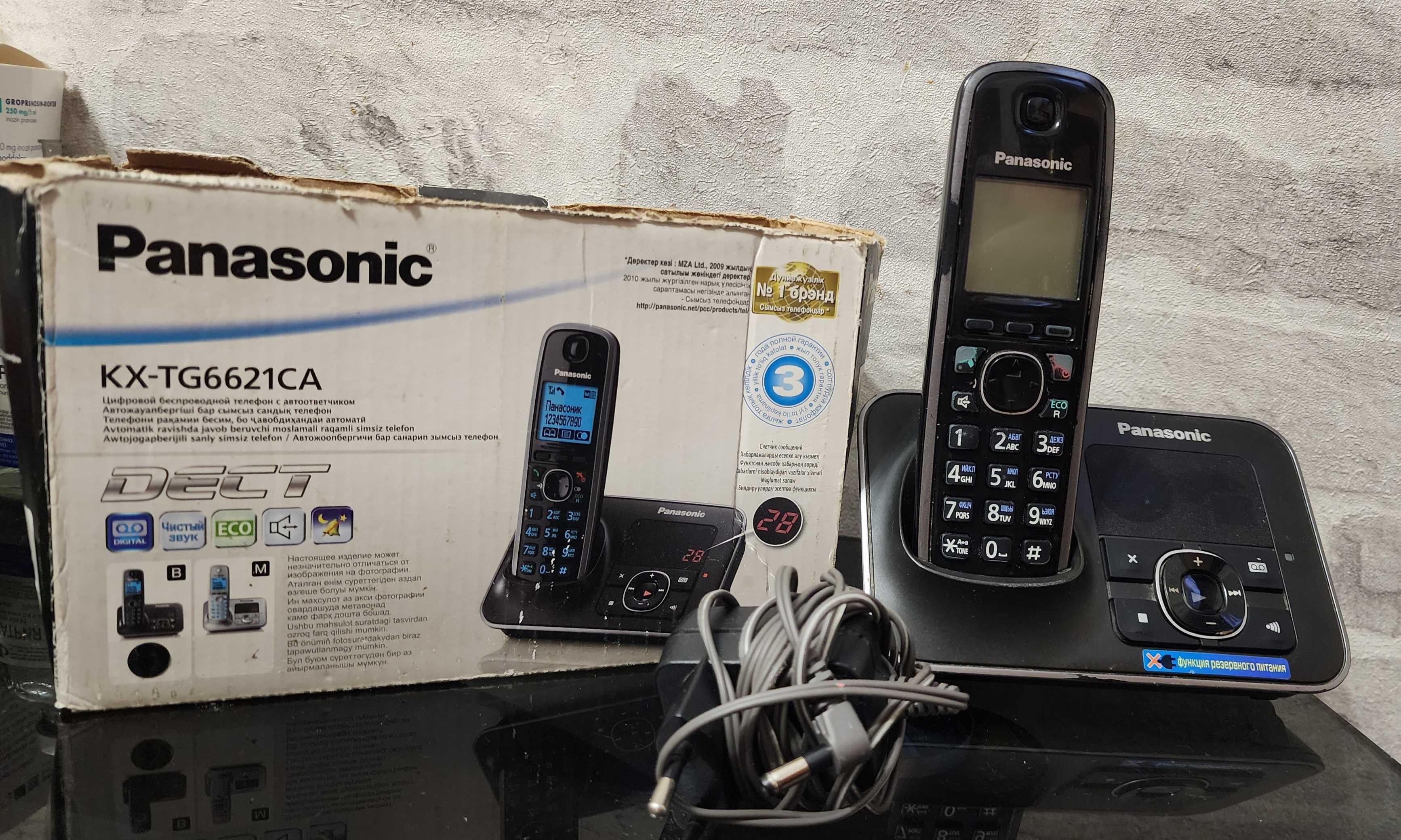 Цифровой беспроводной телефон с автоответчиком Panasonic KX-TG6621CA