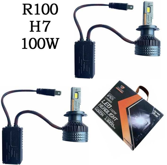 Диодни крушки R100 - H7 - 12V/24V, Комплект