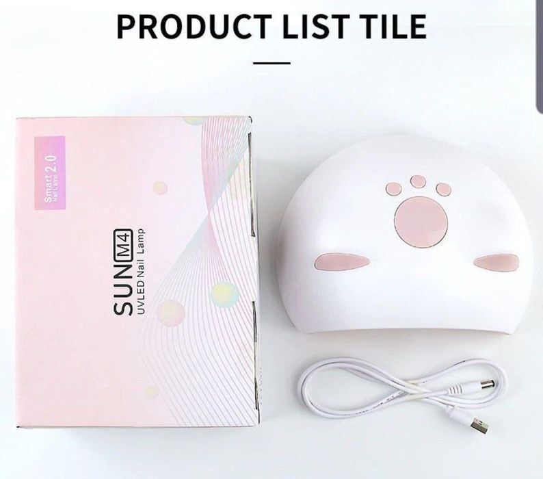 Для мастеров ногтевого сервиса лампа