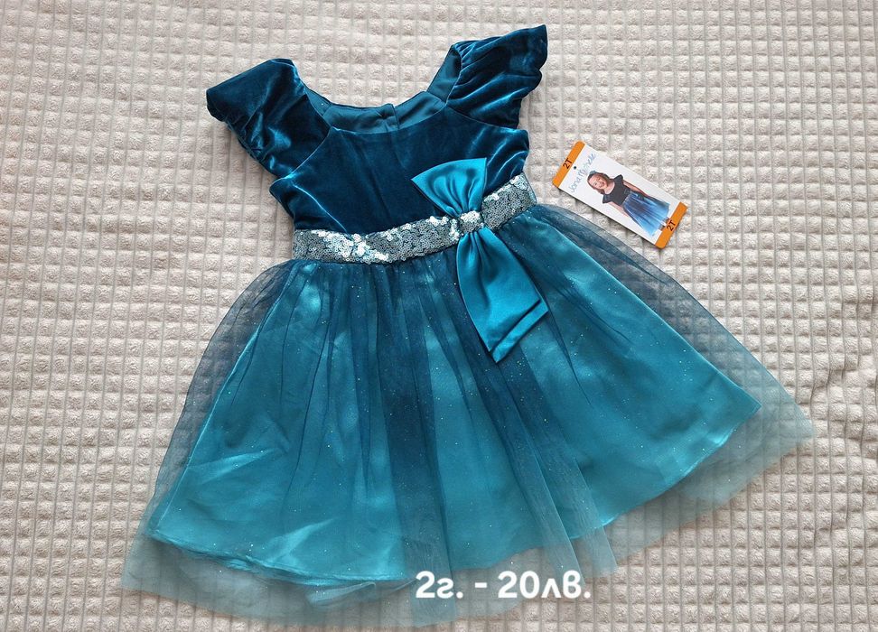 Рокли за момиче 92-98