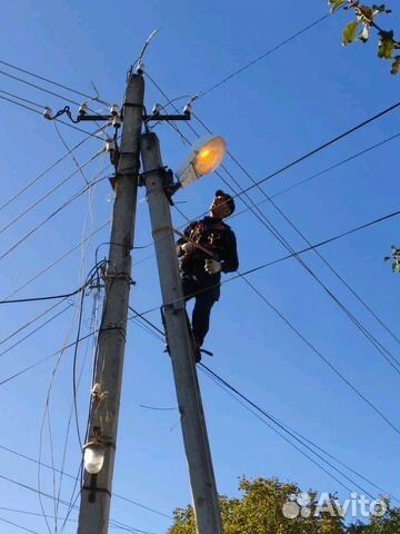 Stalbaga chiqish elektrik hizmatlari