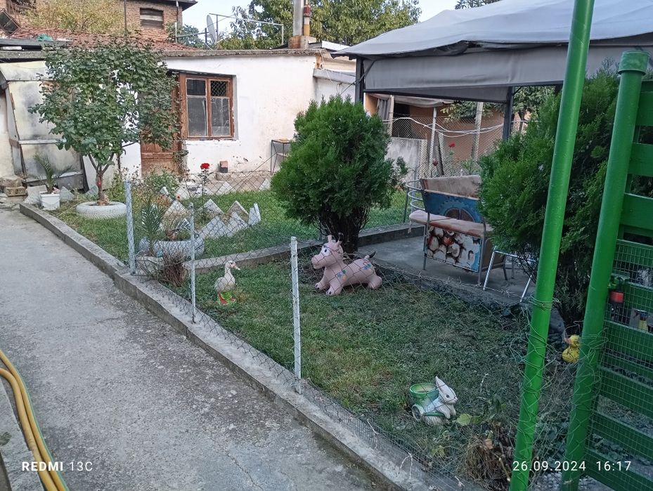 Продажба на имот