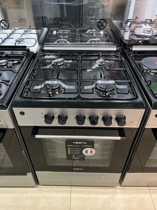 Vesta Gaz optom narxda