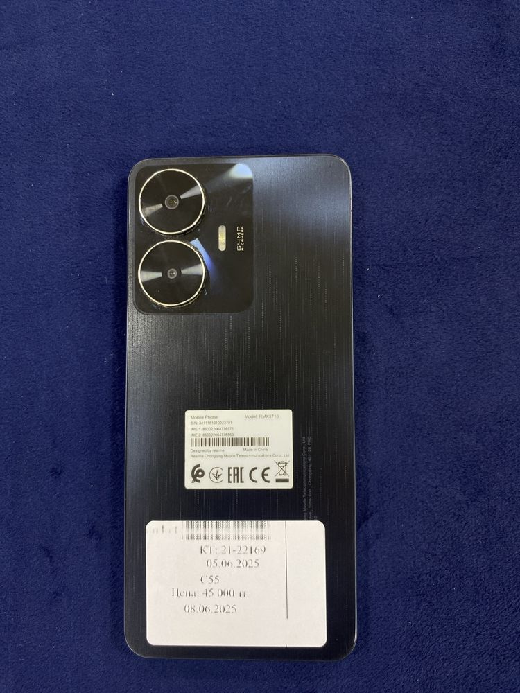 realme C55.
