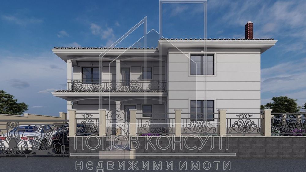 Продава се Къща в с. Белащица, Област Пловдив - 268 кв.м за 1045 €/кв.м - Снимка #1