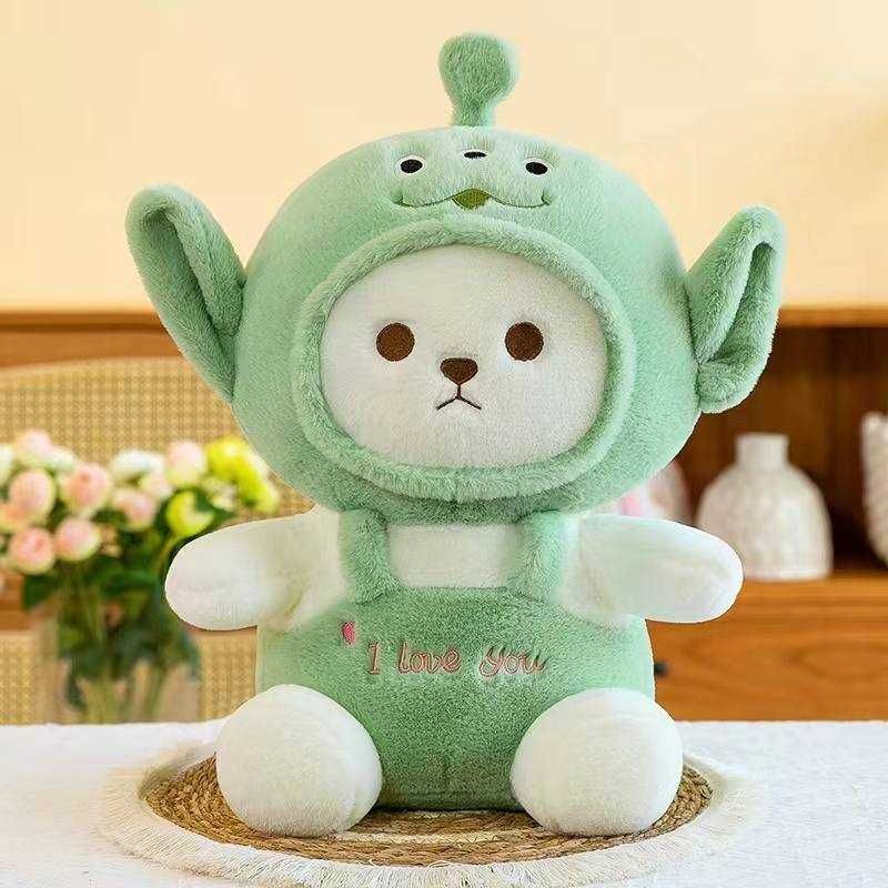 Мягкие Игрушки Мишка с Капюшоном 30см — ПОДАРОК