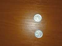 Moneda de 5 bani din anul  1966