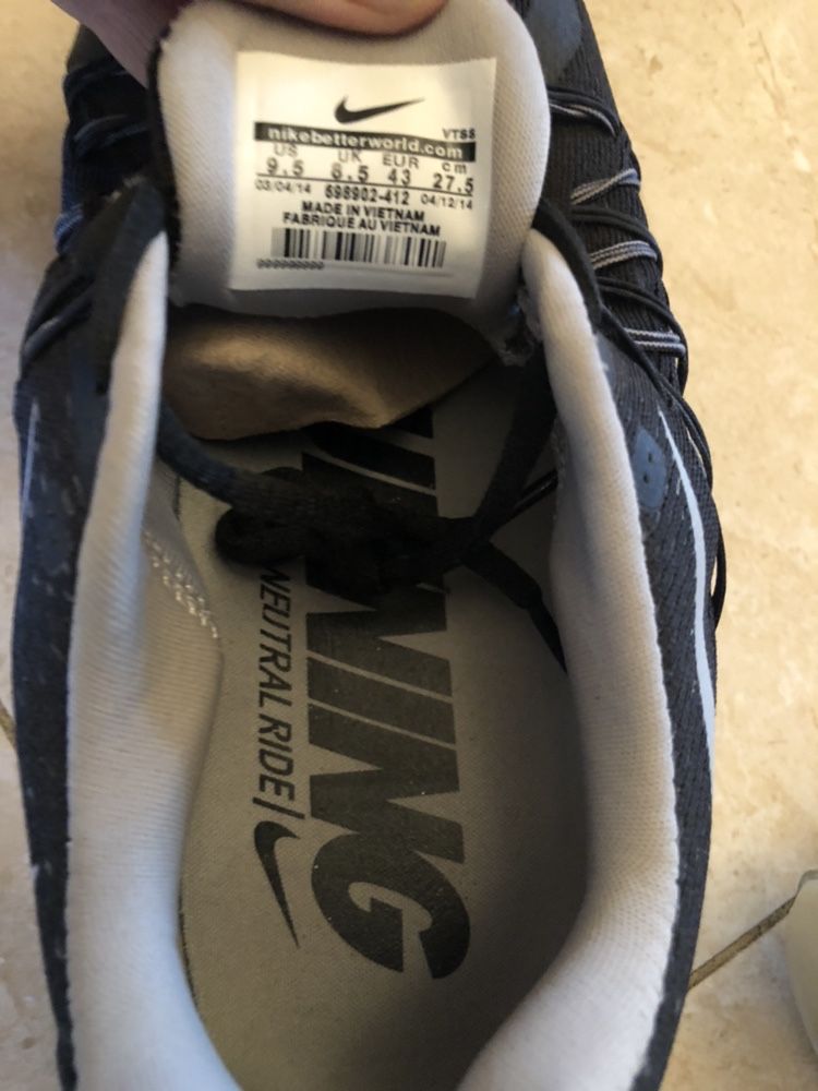 Nike air max original нови