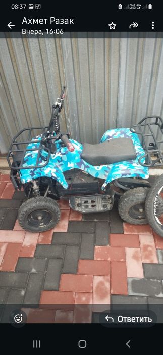 Продам детский квадроцикл и питание в отличном