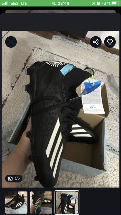 Бутси сатылады новый киілмеген 44 размер