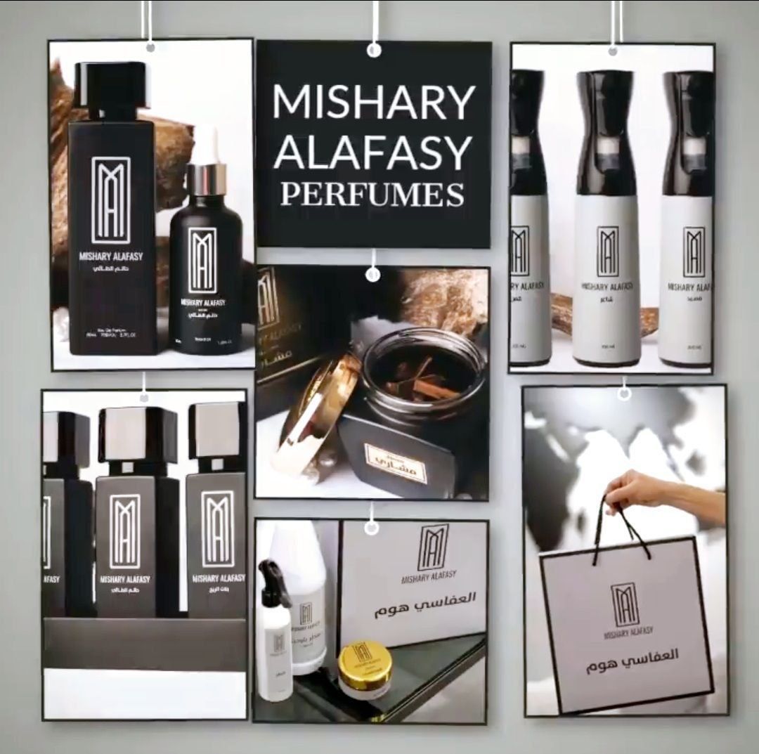 Shayx Mishary Alafasy original atirlari