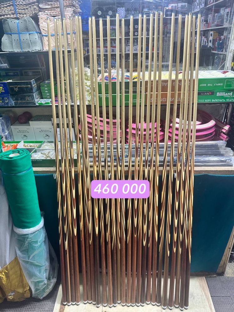Бильярд кий ГРАБ