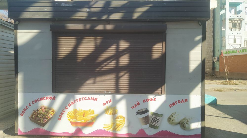 Продается киоск в хорошем состоянии