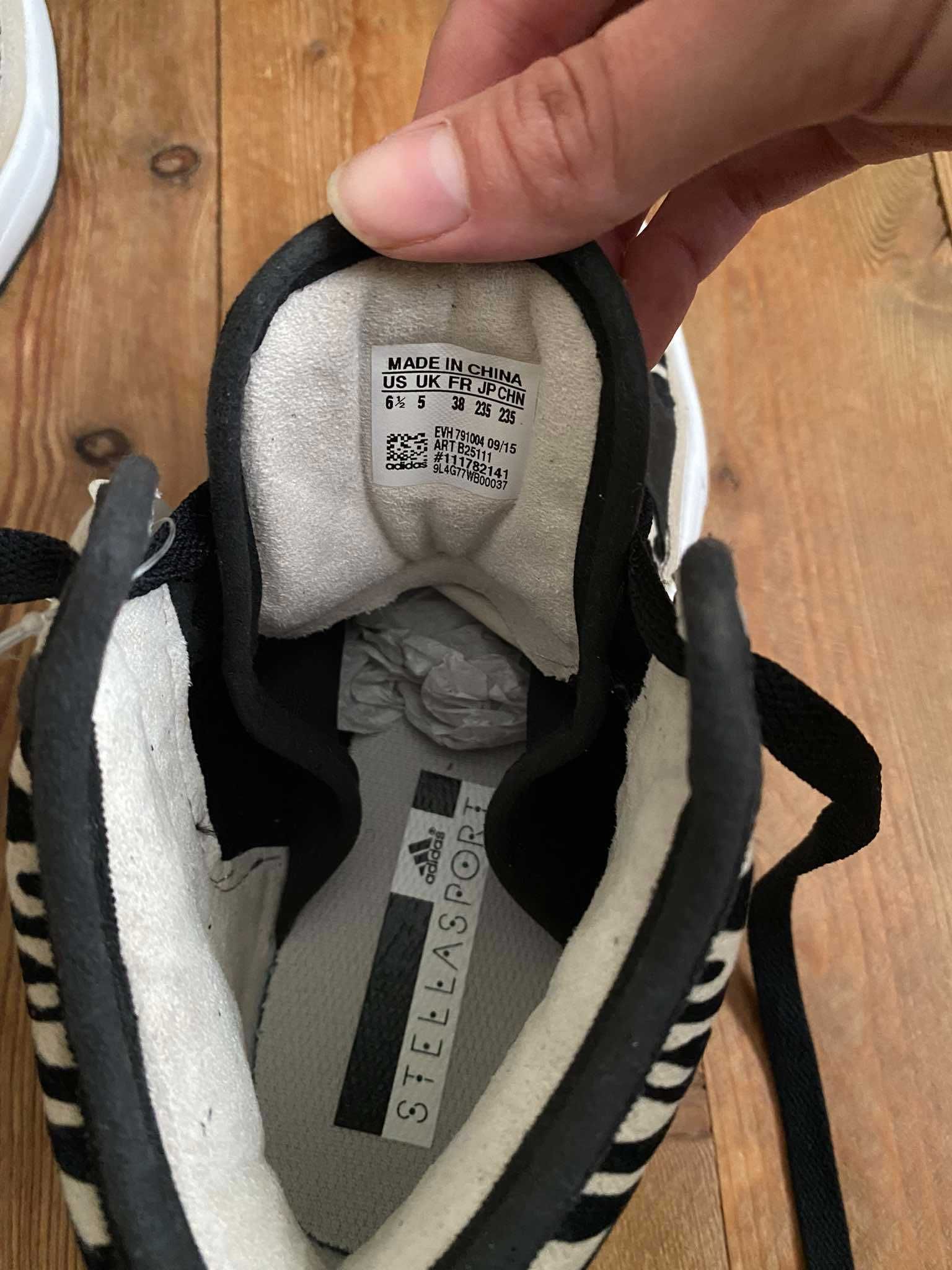 Нови кецове adidas