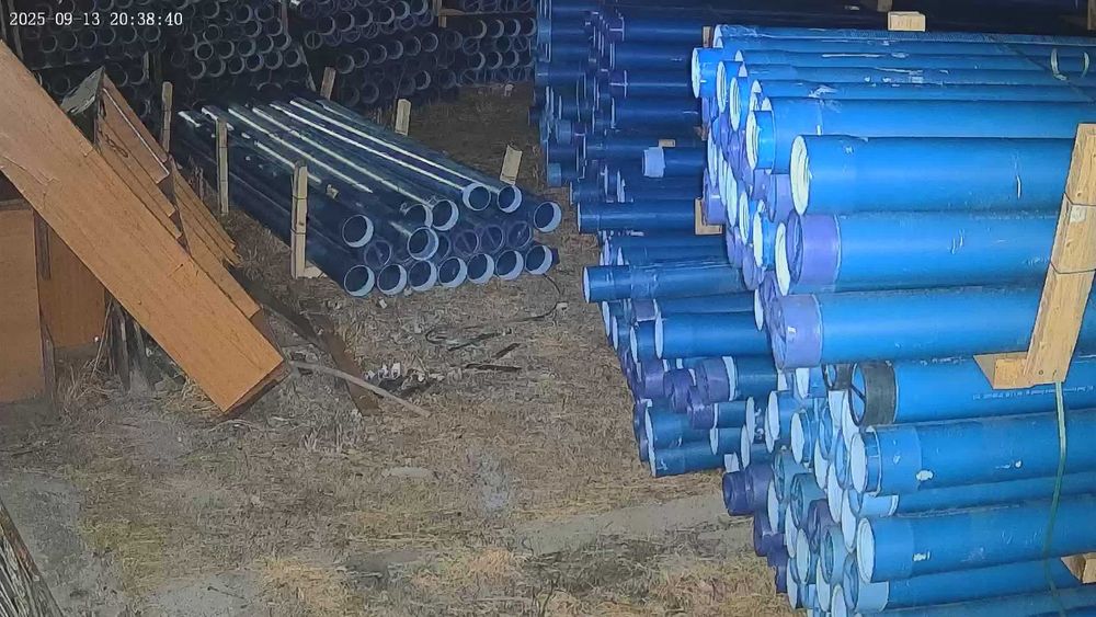 Vand teava PVC pentru puturi