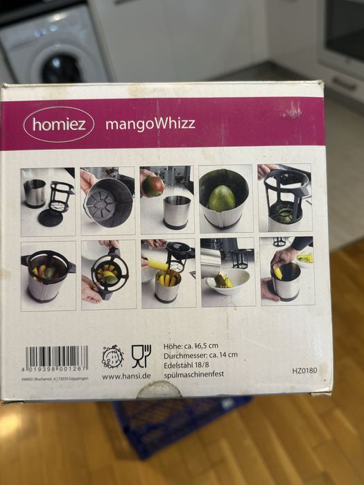 Машина за рязане на плодове