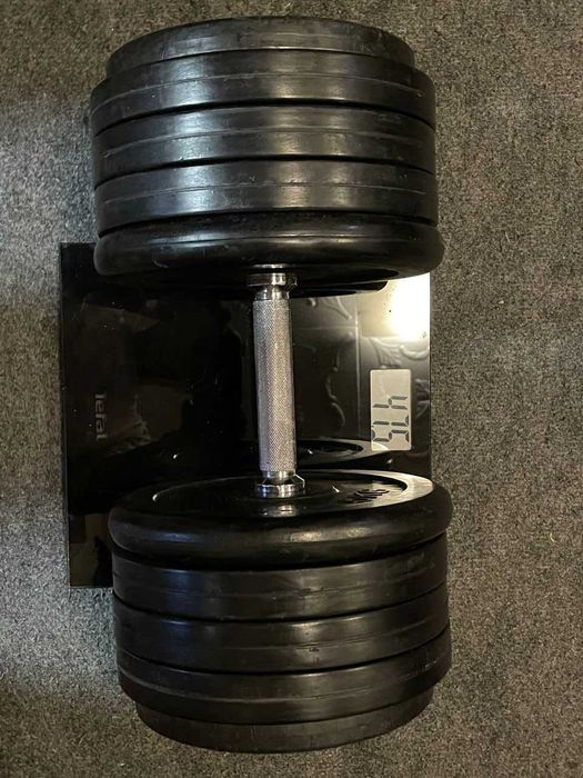 Отдам даром гантели