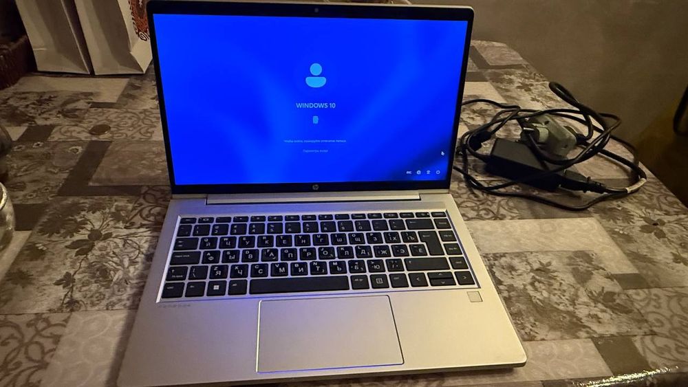 HP ProBook 445 G8 Notebook