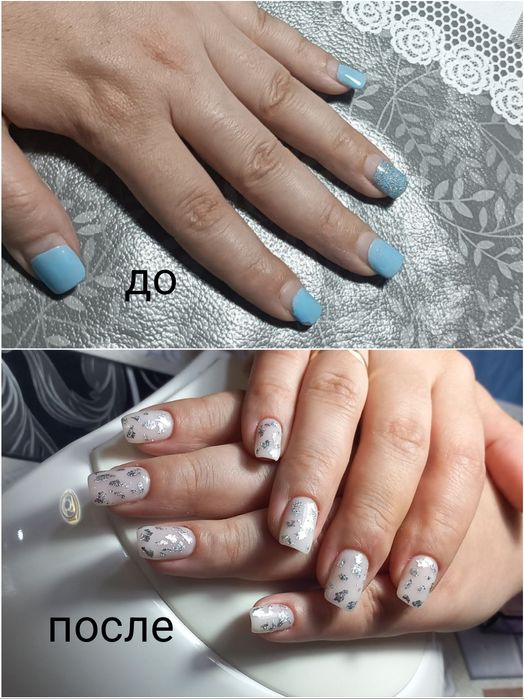 Приглашаю на маникюр ищю моделей читать описание