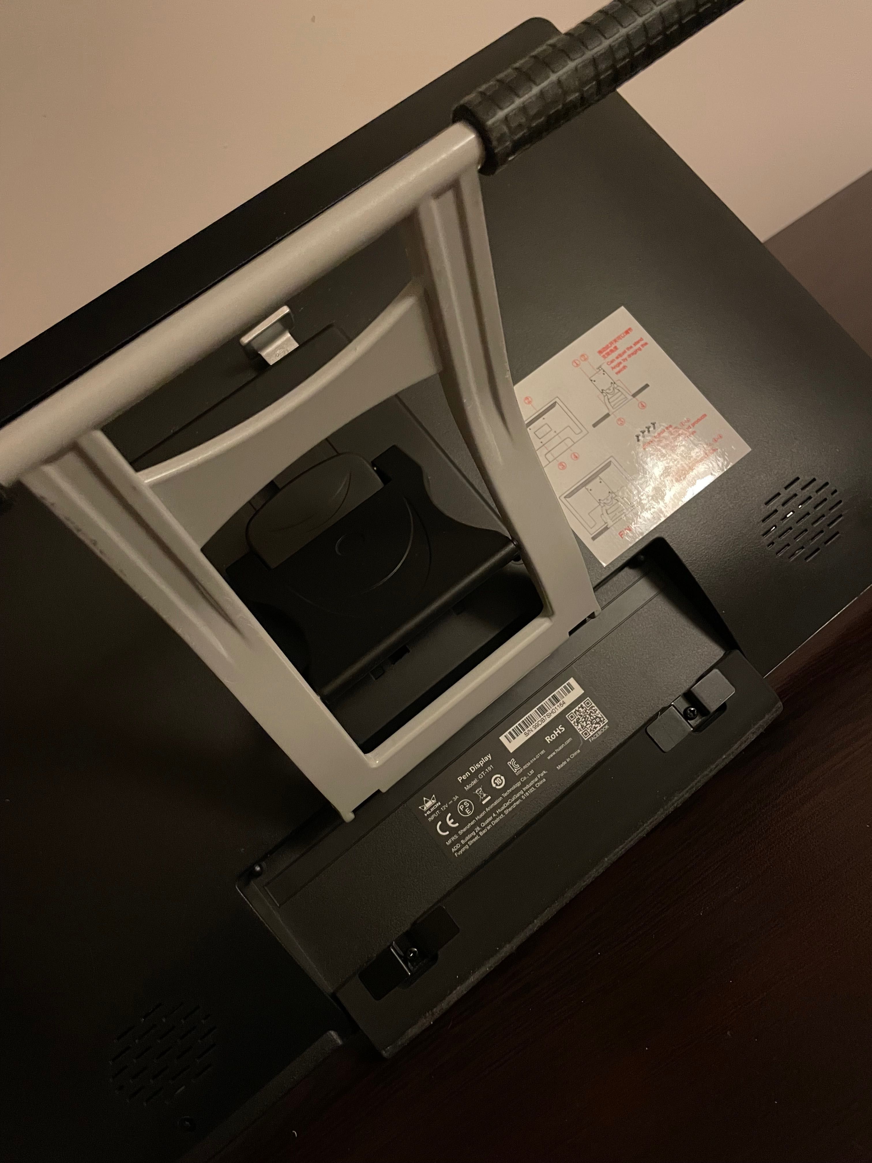 Графичен таблет HUION KAMVAS GT-191 V1