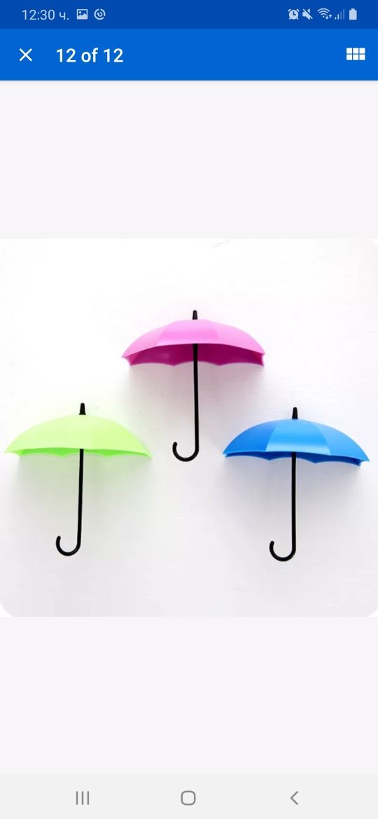 Чадърчета закачалки за стена цветни красиви