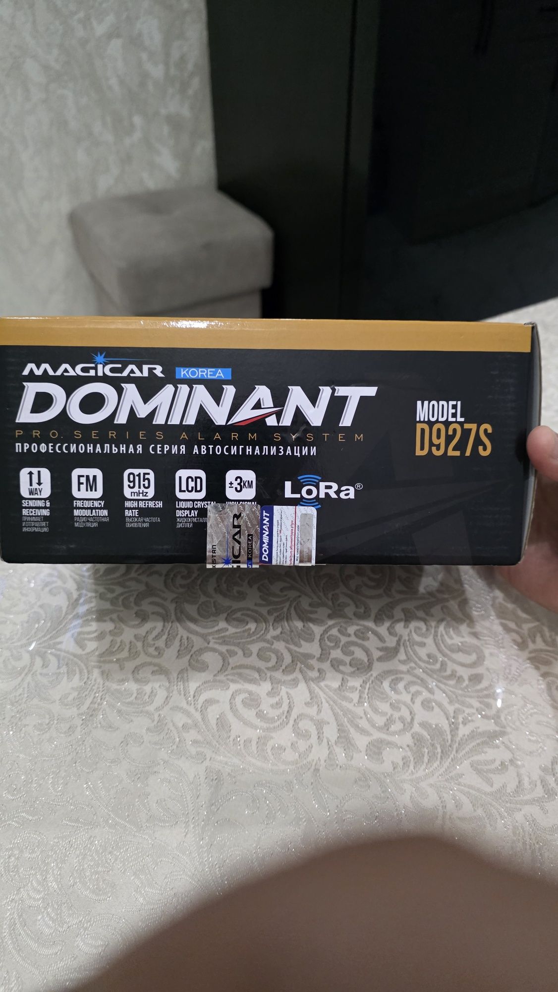 Magicar 927S yangi original