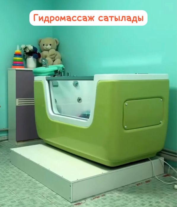 Гидромассаж сатылады, сапасы өте жоғары