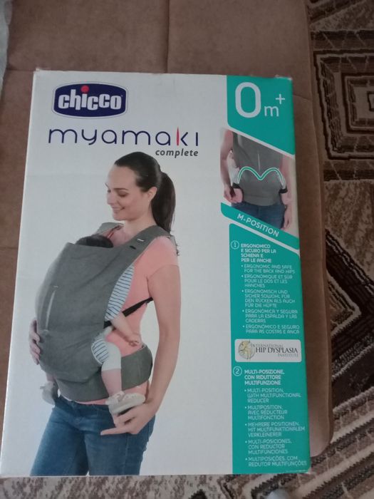 Продам эргорюгзак