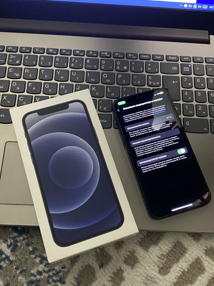 Iphone 12 black 128