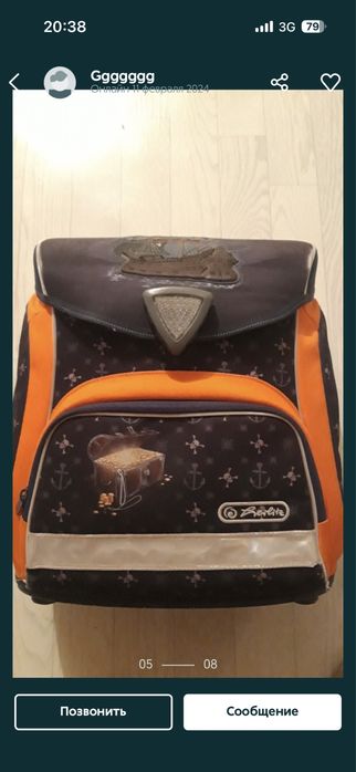 Продам рюкзак портфель