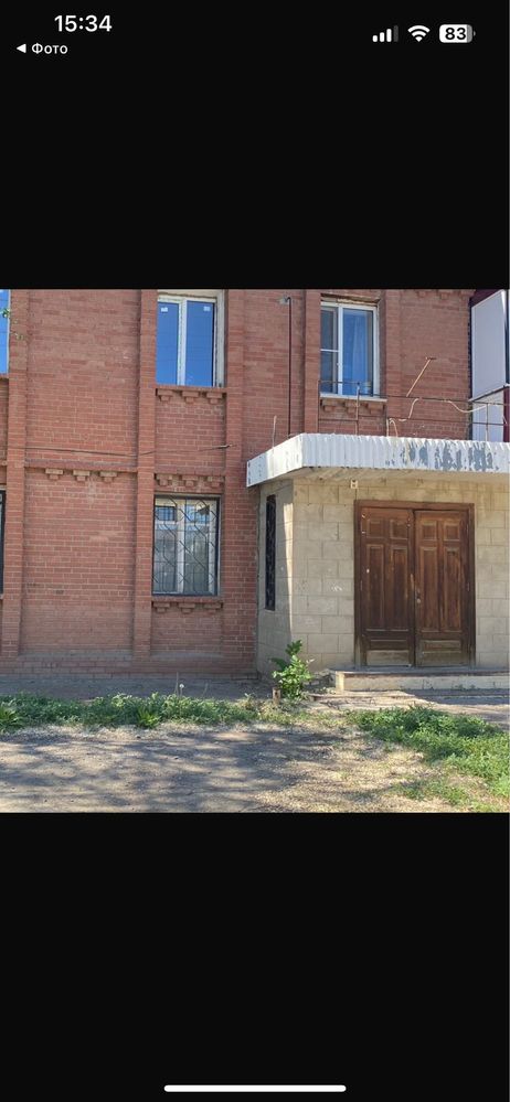 Продам здания центре или обмен